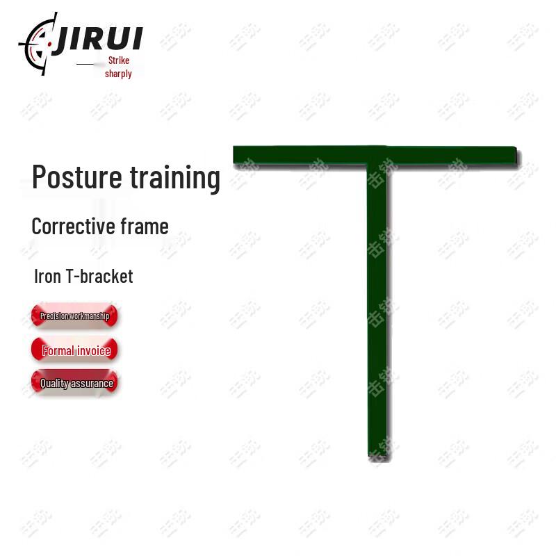Jirui Инструменты для тренировки осанки и формаций