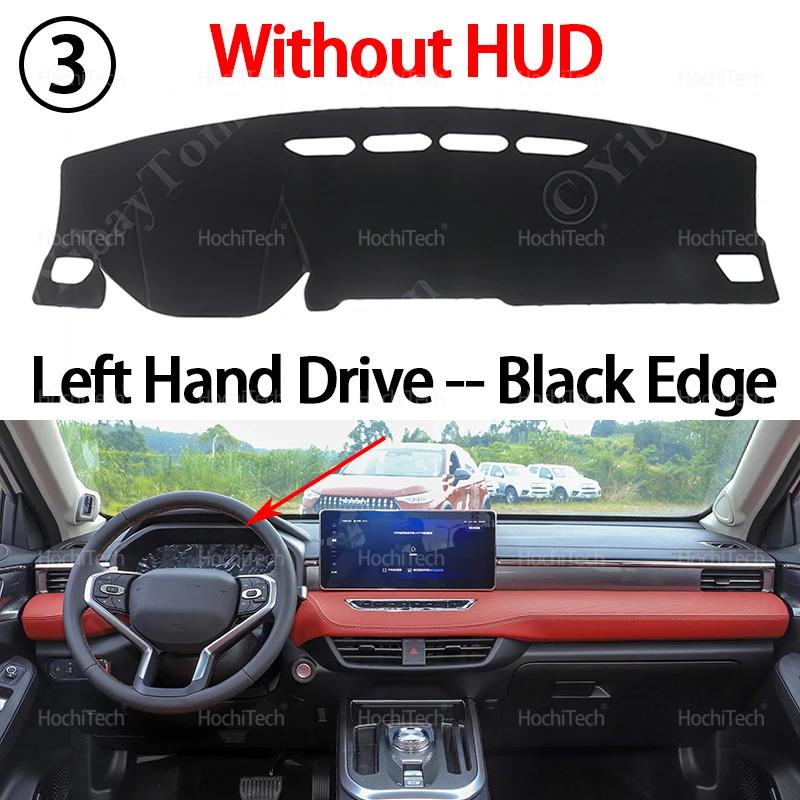 For Haval Jolion    2024 Anti-Slip Dashboard Cover Protective Pad Car Sunshade Carpet Accessories