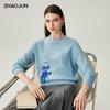 Zhaojun Women's 2025 A/W 100% Cashmere Round Neck Sweater