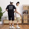 New Balance X SEIJI Футболка Унисекс Белая 5ED26221-IV