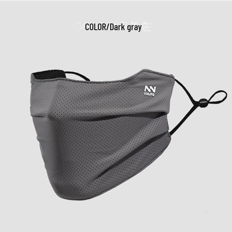 Мужская полнолицевая солнцезащитная маска: Дышащий, тонкий ледяной шелк для летней езды на велосипеде с защитой от ультрафиолета и глаз