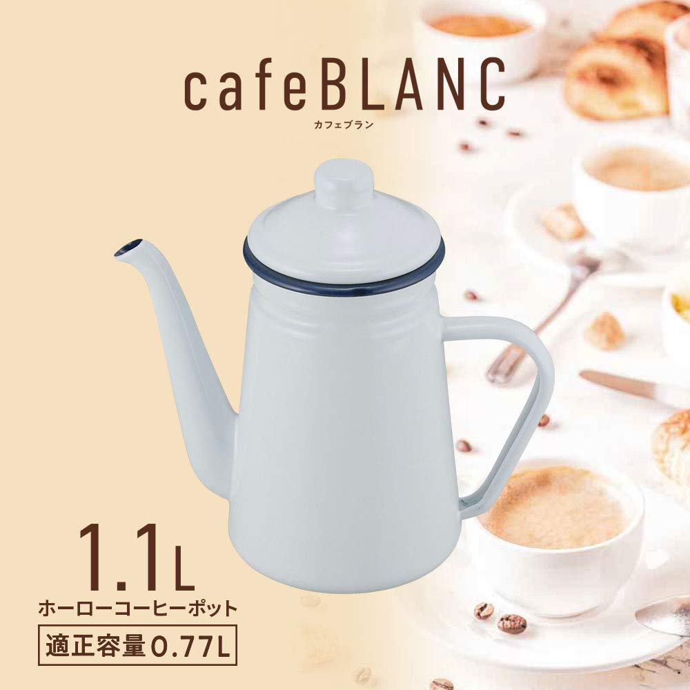 Wahei freiz Кофе Фулл Вотер Подходящий Сделано из Кофе Блан Пот, 1.1л, 0.77л, Эмаль, Совместимо с ИН/Газом, RB-1925