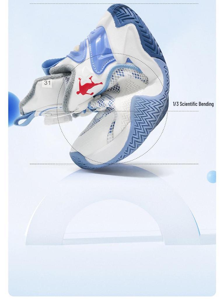 Winter 2025 Children's Non-Slip Leather Basketball Shoes with Velvet Lining