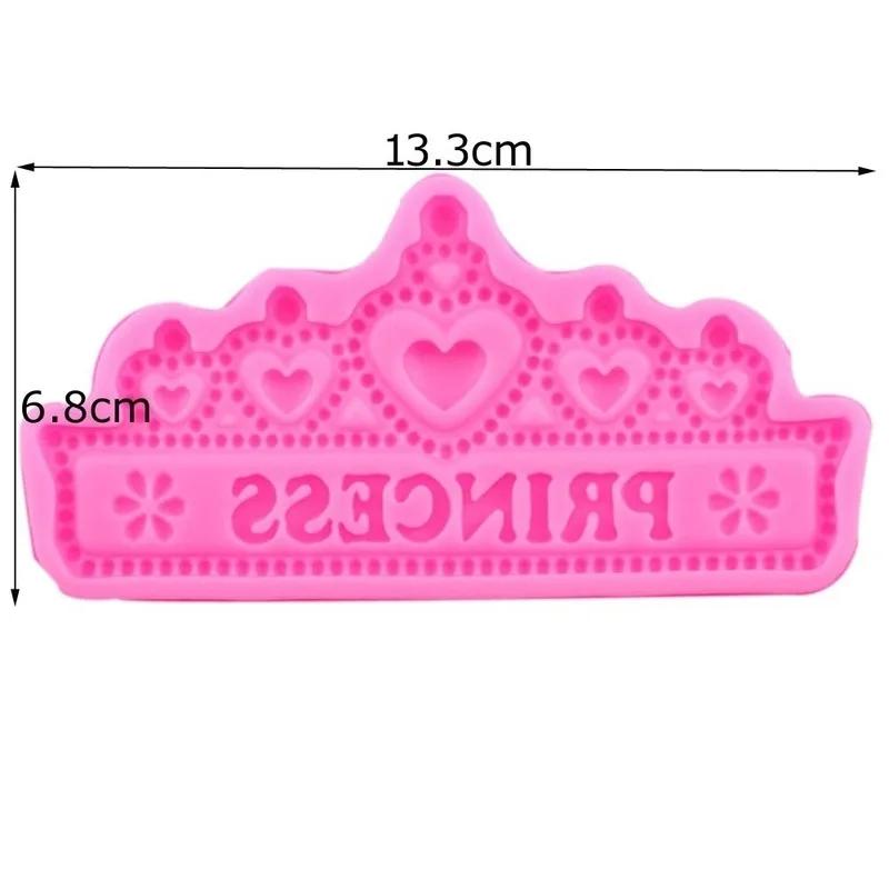 Силиконовые формы для торта «Принцесса Корона» Инструменты для украшения свадебного торта, мастики, кексов, шоколада