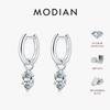 MODIAN 1 карат Муассанит огранки Маркиз Серебро 925 Очаровательные Качающиеся Серьги-кольца с лабораторным бриллиантом Для Женщин Свидание Изящные Украшения