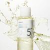 Цифры в нет. 5 Глутатион C Vita SAP Essential Toner 200 мл