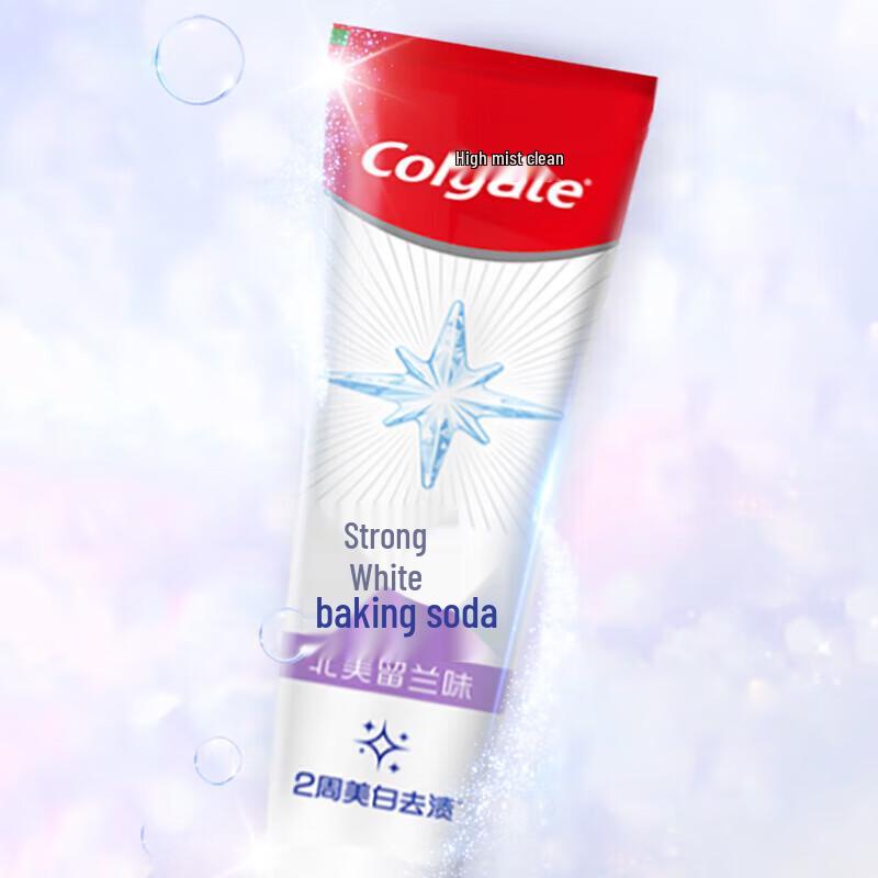 Colgate Отбеливающая зубная паста с пищевой содой, двойная упаковка