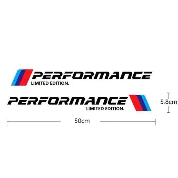 High Grade Vinyl Material Car Door Side Stripes Stickers Auto Body Decor Decals Sun Protection Decals For BMW X1 X2 X3 X4 X5 X6 XCKPY1