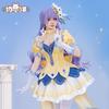 Косплей костюм Куруми/Тока/Ёсино из Date A Live, Аниме наряд для ролевых игр на Хэллоуин, Карнавал