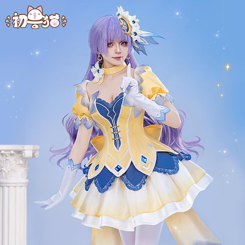Косплей костюм Куруми/Тока/Ёсино из Date A Live, Аниме наряд для ролевых игр на Хэллоуин, Карнавал