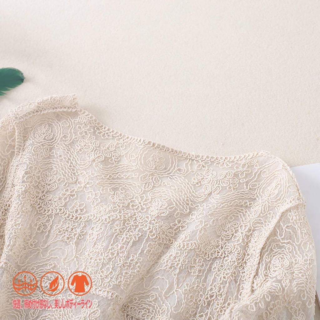 Кружевная рубашка УФ Кондиционирование воздуха Прозрачная Цветочная Длинная Ажурная Идеально для и Прогулок [fourfivesix Haru] Женская Блузка, Защита, Защита, Топ,