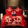 Luxury Dragon & Phoenix Embroidered Wedding Bedding Set - 4-Piece Festive Red Quilt for Newlyweds