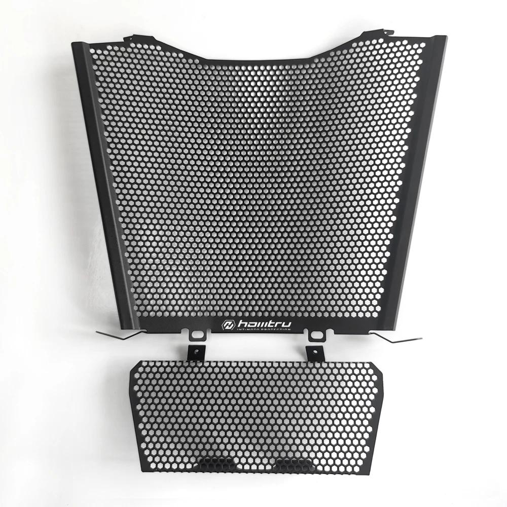 Motorcycle Radiator Grille Guard Cover Protective Water Tank Cooler Protector For BMW S1000R S1000RR S1000XR 2019-2025