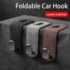 2Pcs Hook Hidden Car Seat Headrest Hook Auto Back Seat Organizer Hanger Handbag Clothes Bracket Car Interior Accessories