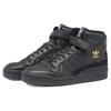 adidas Forum 84 High 'Черное Золото' ID7315