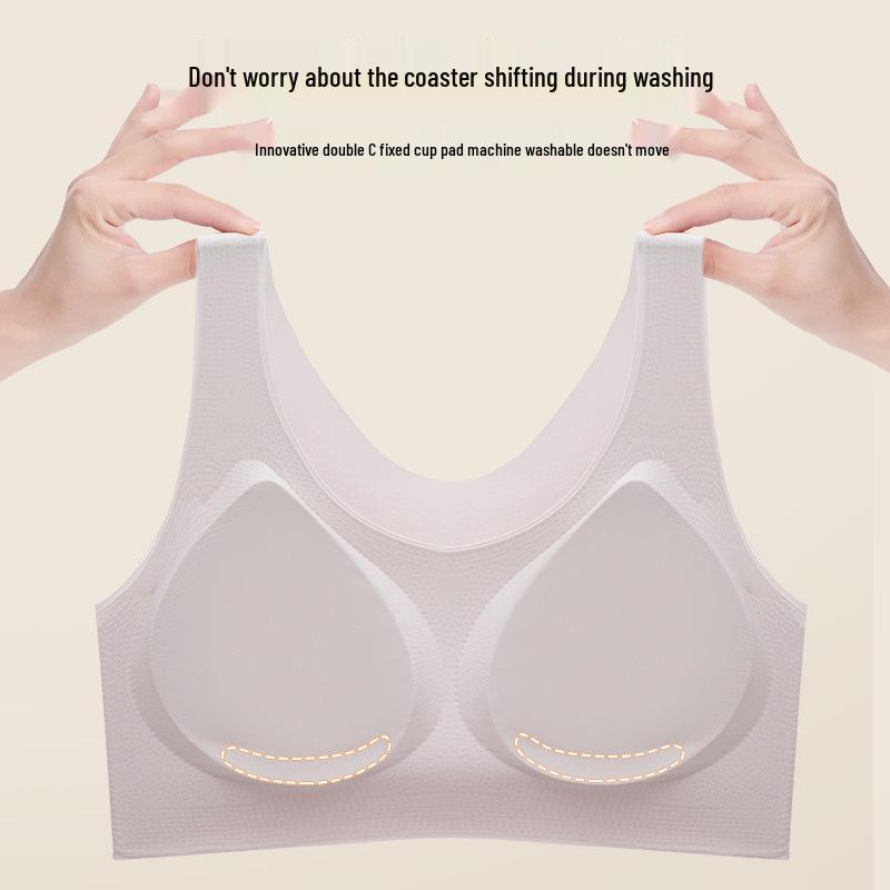 Seamless Cloud One-Piece Bra