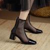 Short Net Boots Cool Boots Single Boots Square Head Thick Heel High Heel Short Boots Women's Apricot Soft Leather Women's Boots Spring Autumn and Summ