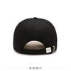 New Autumn Fashion Casual Outdoor Men Ladies Embroidered Alphabet Baseball Caps