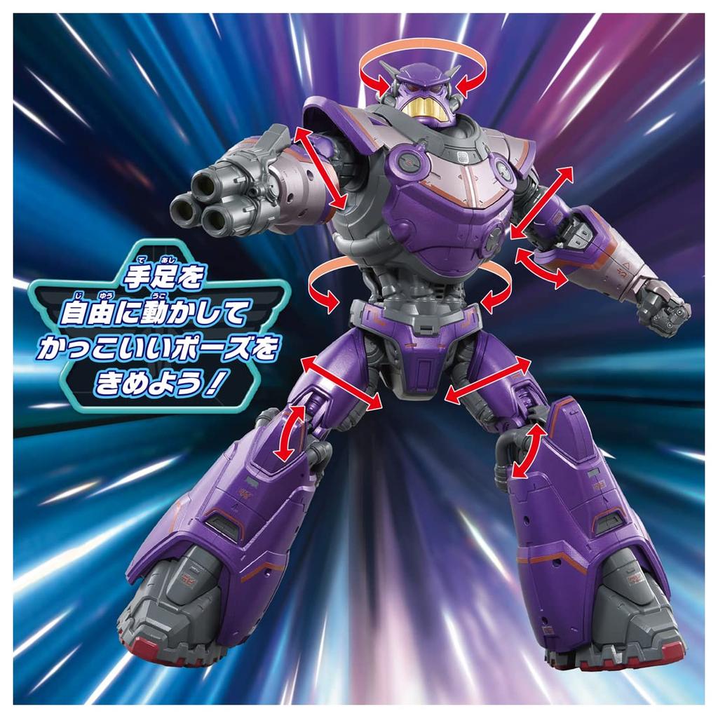 Говорящая фигурка Базза Лайтера Зерга