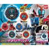 Bandai Kamen Rider Zi O Kamen Rider Zi O sOund Ride Watch Series Gp Ride Watch vOl.17 1bOx 4 шт.