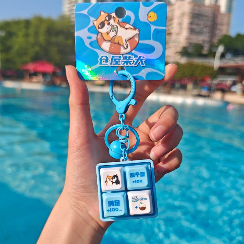 Warehouse Shiba Inu Summer Theme Plush Keychain With Fun Sound Button For Collectors And Gifts