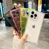 Однотонный квадратный чехол Apple 17Pro/Max для мобильного телефона iPhone16 15 прозрачный 14/13 Европейский и американский мягкий