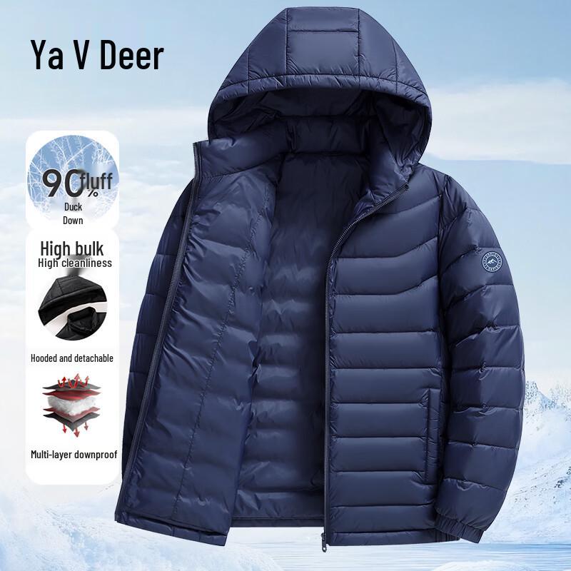 Yalu Men's Lightweight Down Jacket with Detachable Hood