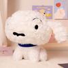 Cute Crayon Xiaoxin Little White Dog Doll Plush Toy Pillow Birthday Gift Appease Ragdoll Doll