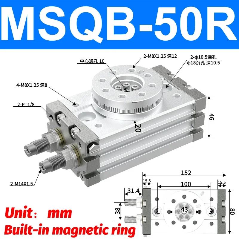 Pneumatic Rotary Cylinder MSQB10A MSQB20A MSQB30A MSQB50A MSQB20R MSQB30R MSQB Adjustable Cylinder Rotary 0-190° Degrees