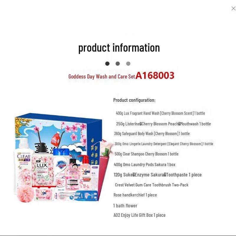 Safeguard & Multi-Brand Goddess Festival Gift Set