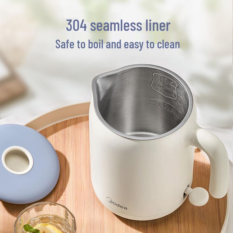 Midea Portable Mini Electric Kettle 0.6L CN plug (adapter included)