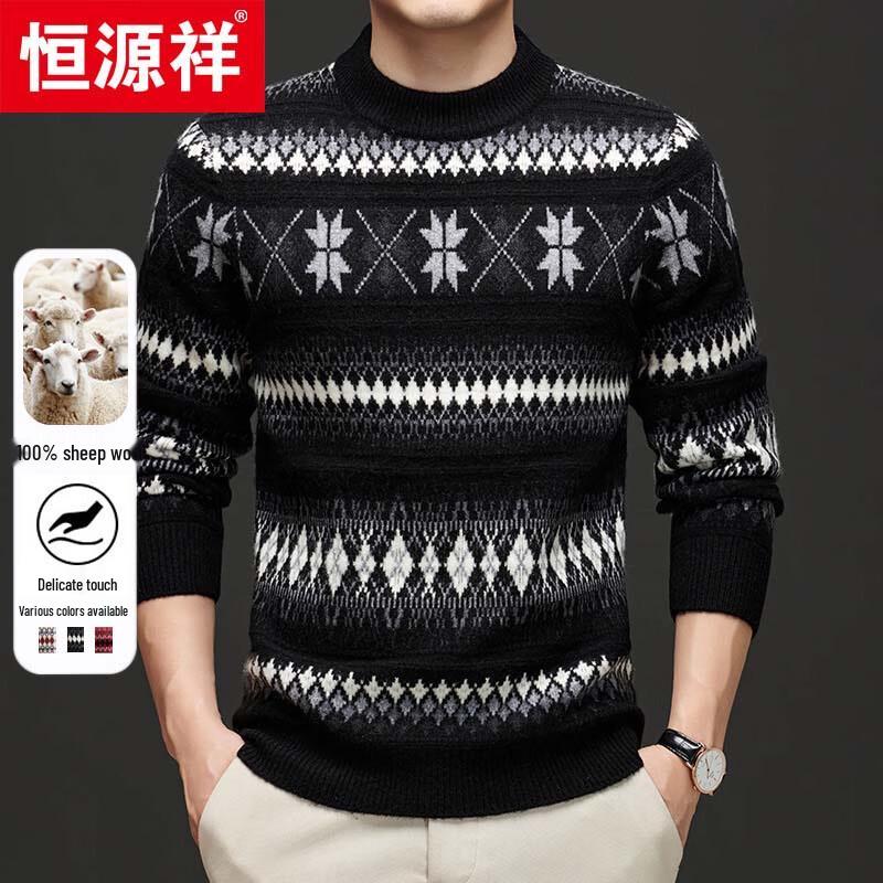 Hengyuanxiang Men's Round Neck 100% Wool Thickened Knit Sweater