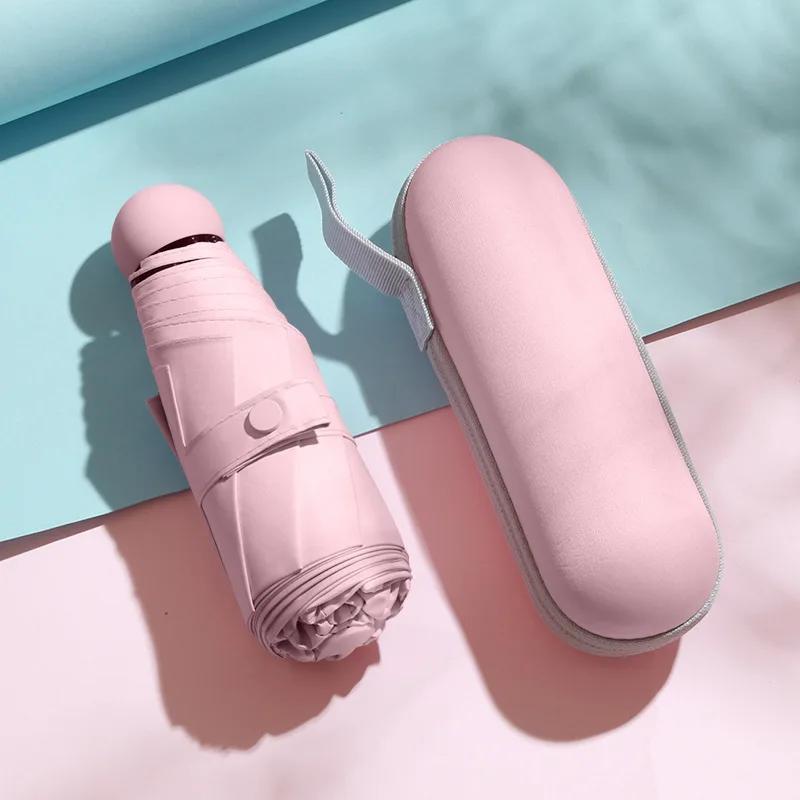 Мини складной зонт с защитой от ультрафиолета Мини-зонт от солнца двойного назначения портативный ящик для хранения солнцезащитного зонта Мини-зонт 001