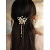 Antique Style Novel Headwear Butterfly Hair Clip Edge Clip Hanfu Qipao Accessories Collection Bead Edge Clip