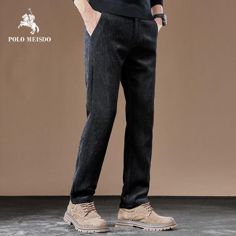 POLOMEISDO Men's Anti-Wrinkle Straight-Leg Casual Trousers