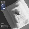 Лучший завод Imabari SOLA Банное полотенце 60 x 120 см, Белое, Прибл.