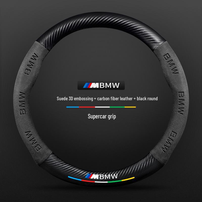 BMW 6 Series Steering Wheel Cover (2007-2024) - Ultra-Thin Carbon Fiber, Genuine Leather & Suede, All-Season Universal Handle Cover