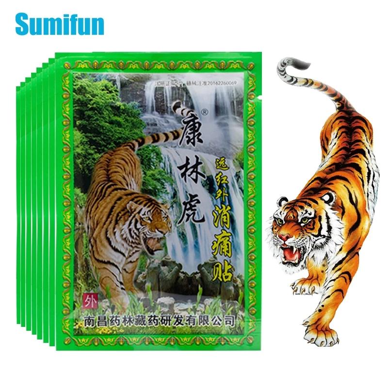 Chinese Scorpion Venom Plaster Snake Oil Joint Patch Joint Back Knee Health Care Pain Relieving Relief Balm Sticker