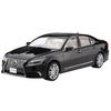 Fujimi Model 1/24 Inch-Up Series No. 97 Lexus LS600hL 2013 Model Plastic Model ID97