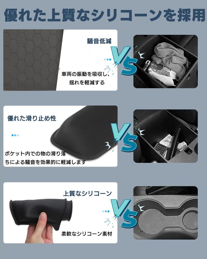 Suzuki New Spacia Spacia Custom MK54S MK94S Коврик-подставка на открытый поднос пассажирского сиденья Custom Ноябрь 2023 Резиновый коврик Коврик Панель приборов Эксклюзивный аксессуар Хранение