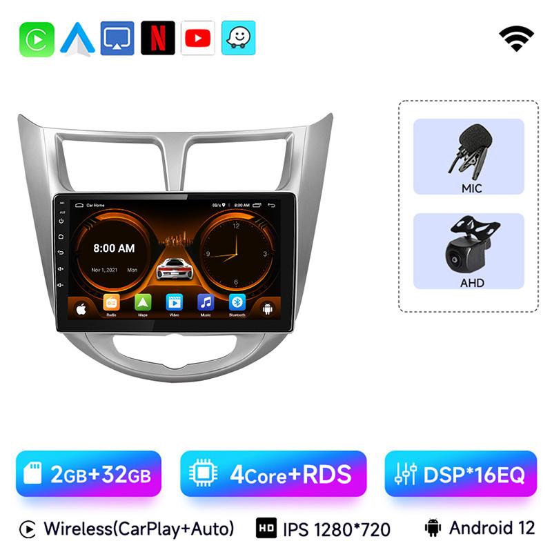 JIUYIN  Car Radio for Hyundai Solaris Verna Accent 1 2010 - 2016 Android 13 Carplay Multimedia Player 2 Din GPS 4G DVD Head Unit