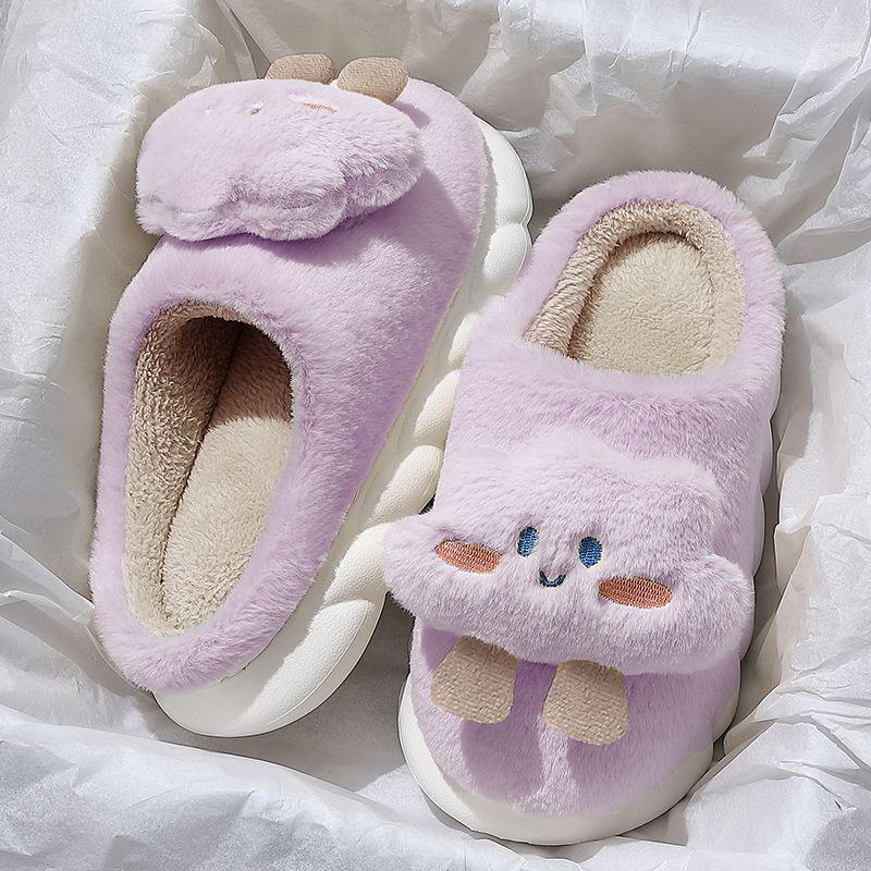 Women's Furry Open-Toe Cotton Slippers - Cute Cartoon Design for Autumn & Winter