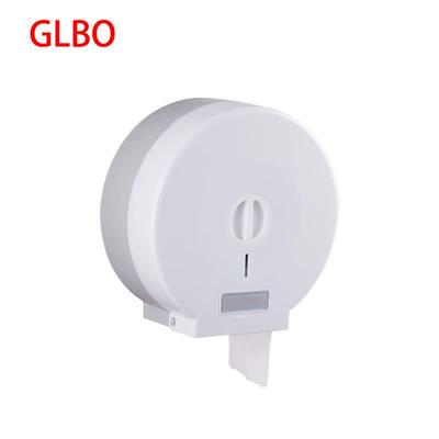 GLBO настенный безключевой диспенсер для jumbo рулонов бумажных полотенец