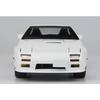 PLATZ/MONO 1/32 Mazda Savanna RX-7 FC3S Crystal White Pre-Colored Plastic Model Kit MN07 (Automobile)