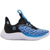 (GS) Under Armour x Sesame Street Curry 9 'Street Pack - Cookie Monster' Kids' 3024249-404