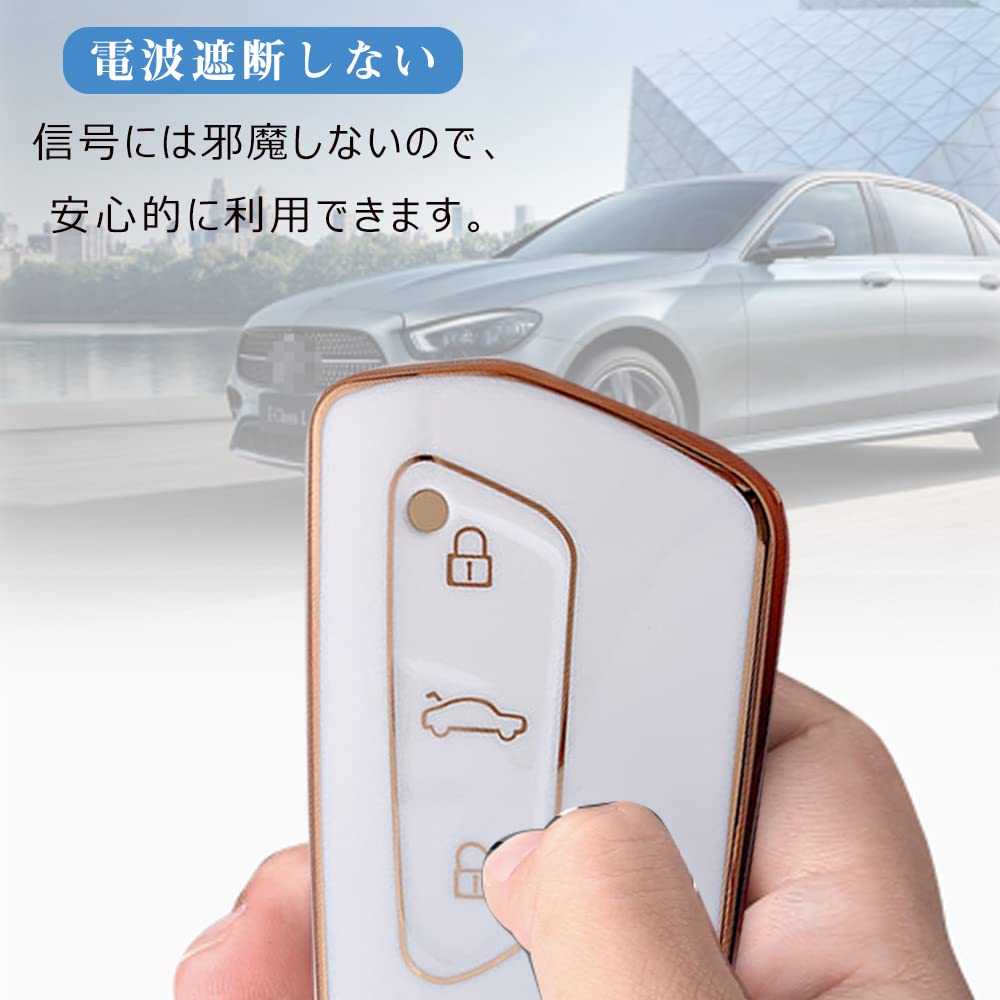 Чехол для ключа VW, Чехол для смарт-ключа, Крышка для ключа, Держатель для ключа, 3 кнопки, Защита от царапин, Стильный,