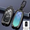 Buick Key Cover: LaCrosse, GL8, Regal GS, Envision, Enclave Full Wrap Protection