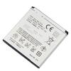 Сменный аккумулятор для телефона SONY ST18i MT15i MT16i MK16i MT11i ST21i ST23i BA700, аккумулятор 1500 мАч