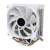 ARGB CPU Air Cooler AGHP 4 Copper Heat Pipes Hydraulic 120mm CPU Radiator for AMD AM4 AM5 for Intel