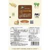 Northcolors Чистый отечественный мягкий карамельный молочный вкус 40 гмягкая карамель с полумягкой текстурой, которая мягкая карамель с полумягкой текстурой, которая мягкая